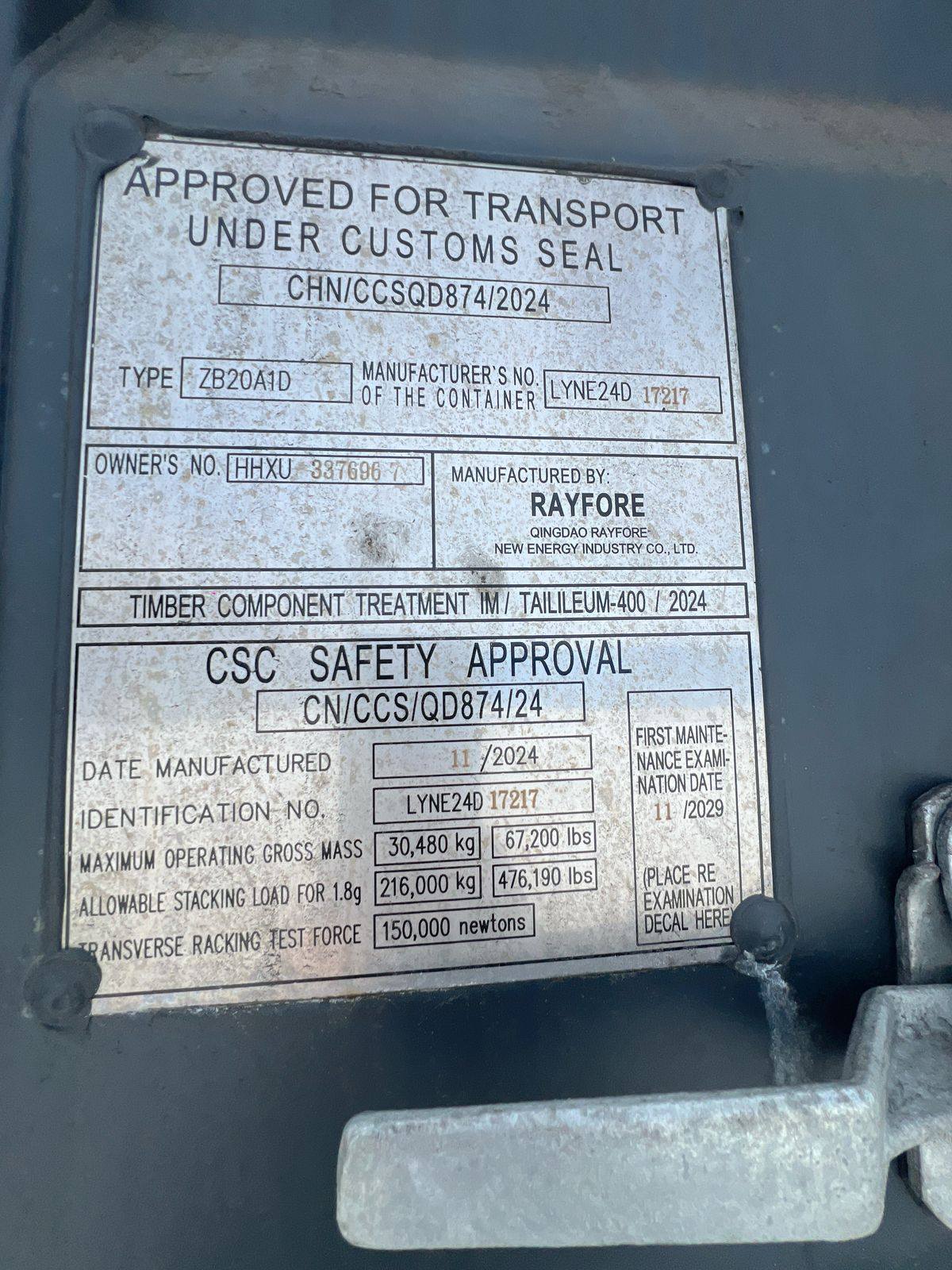 Морской контейнер HHXU3376967